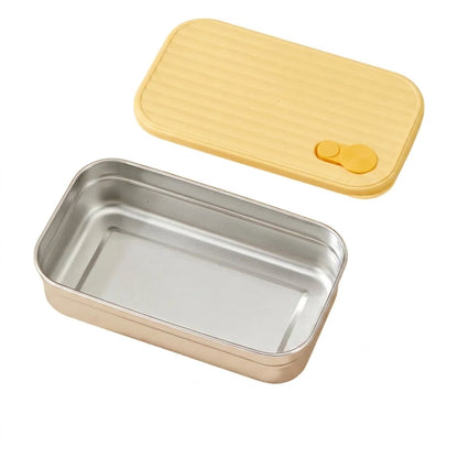 B-Style yellow 700ml stainless steel lunch box on white background